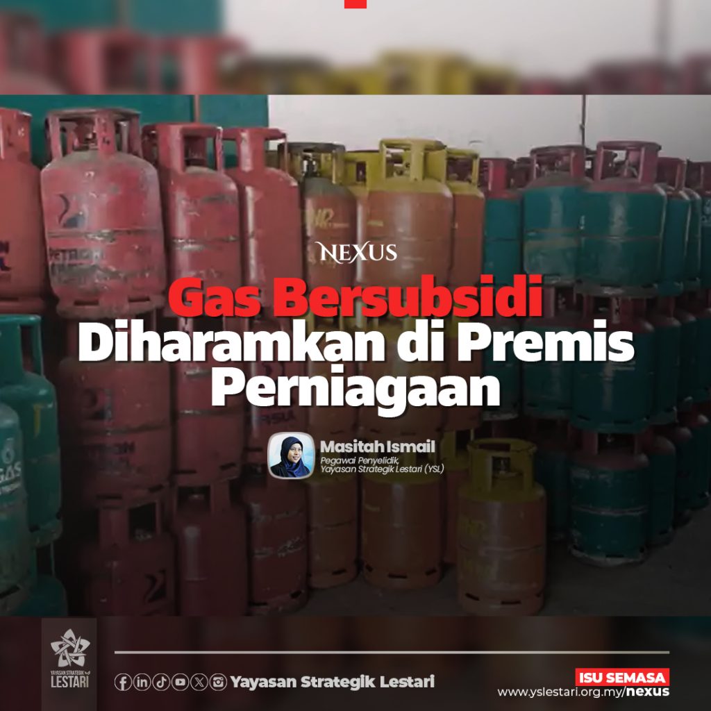 Gas Berkah Lestari: Menghidupkan Setiap Rumah di Cilacap
